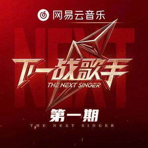 《泡在我家看漫画》黑田
