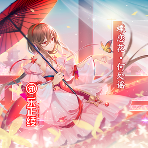 《泡在我家看漫画》黑田
