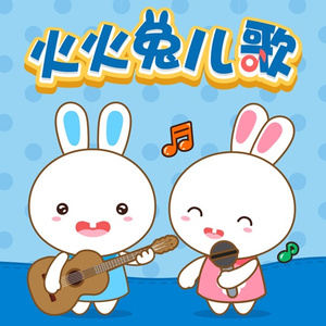 《泡在我家看漫画》黑田
