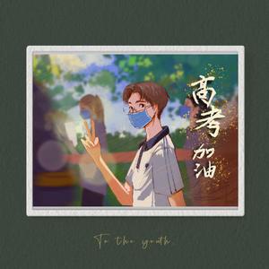 《泡在我家看漫画》黑田
