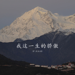 《泡在我家看漫画》黑田
